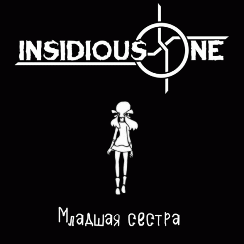 Insidious One : Mladshaya Sestra
